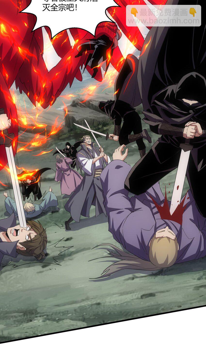 155 全军覆没！！！(1/2)-第155话