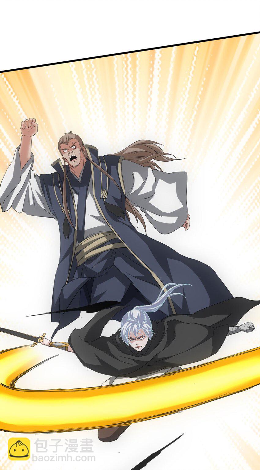 155 全军覆没！！！(1/2)-第155话