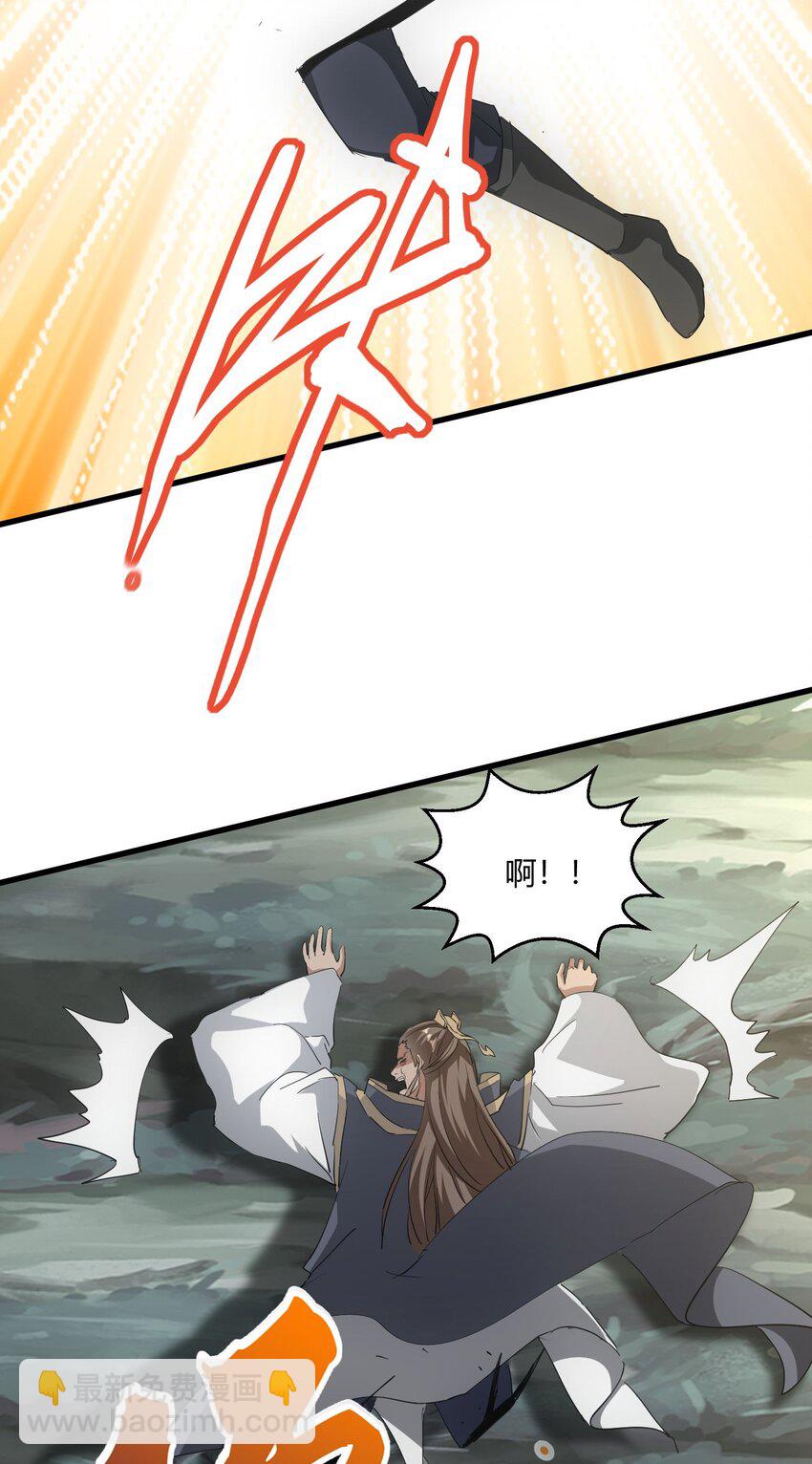 155 全军覆没！！！(1/2)-第155话