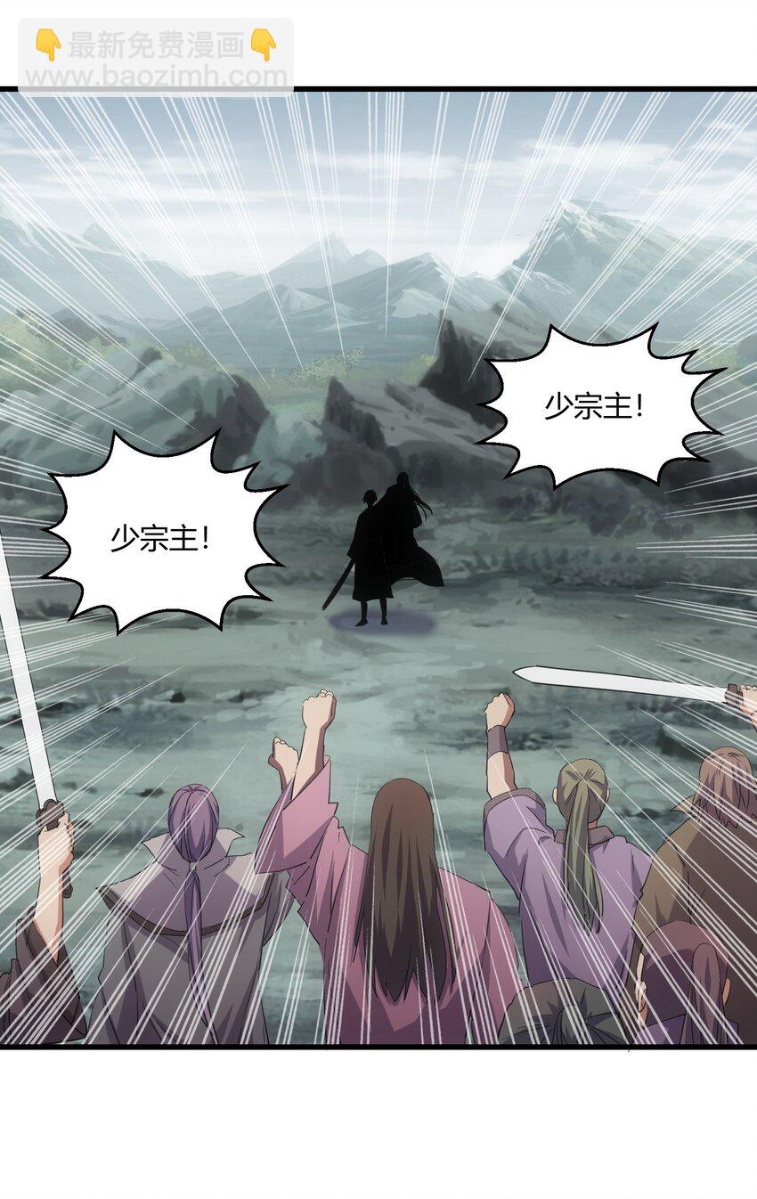 155 全军覆没！！！(1/2)-第155话