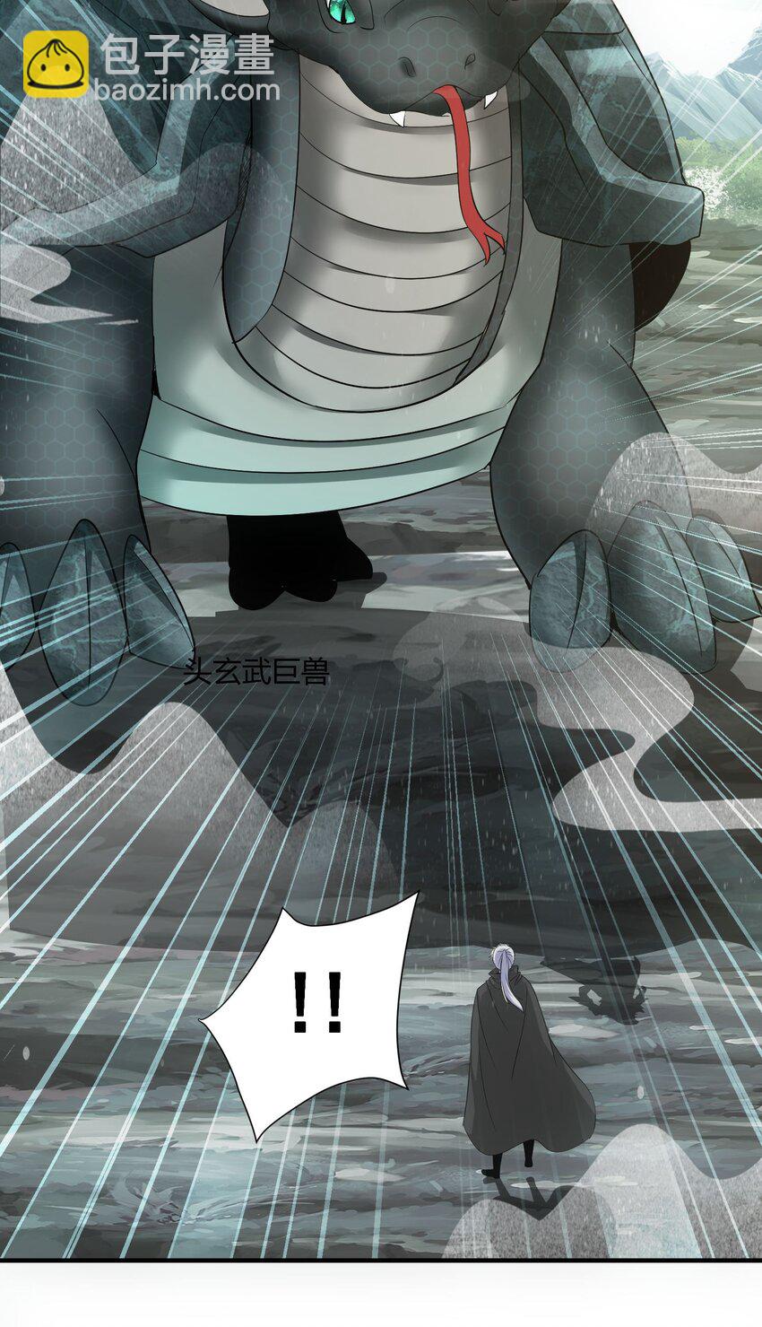 155 全军覆没！！！(1/2)-第155话