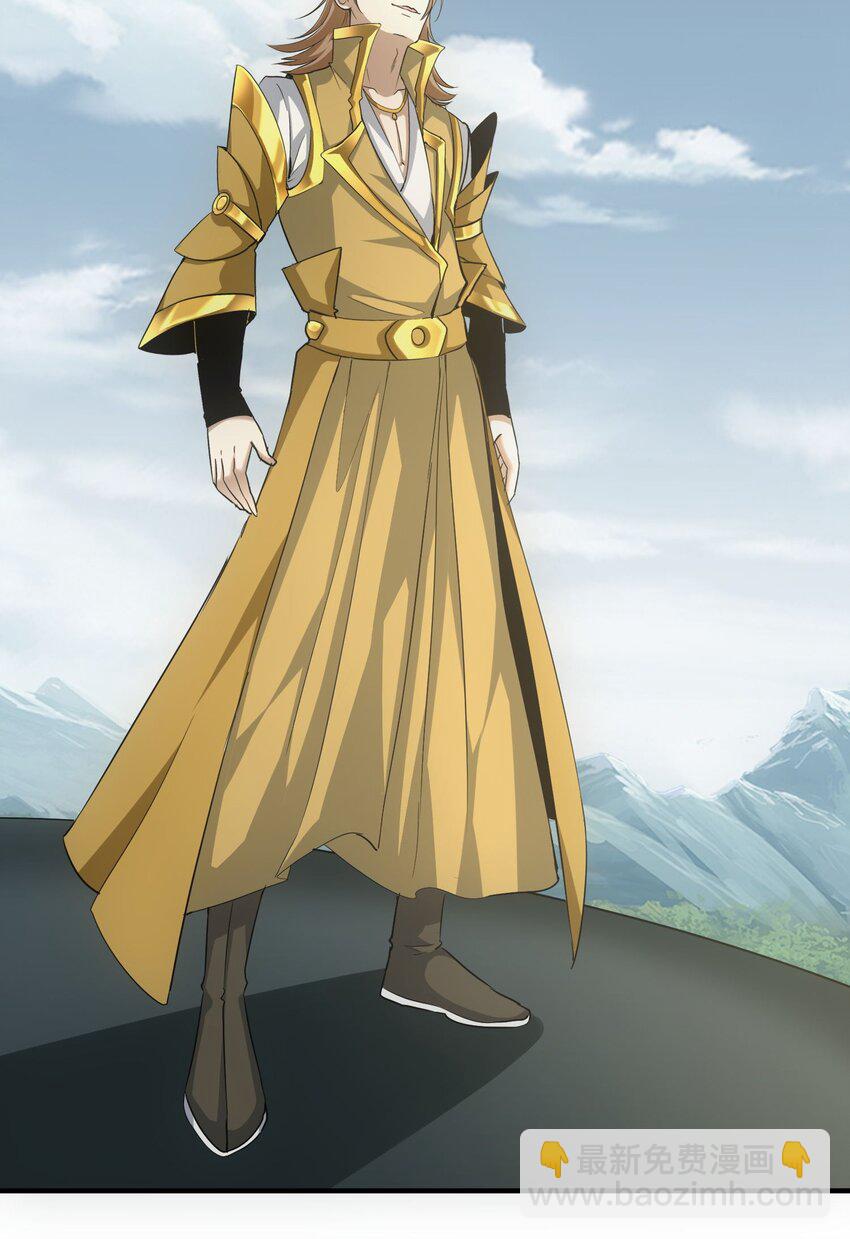 155 全军覆没！！！(1/2)-第155话