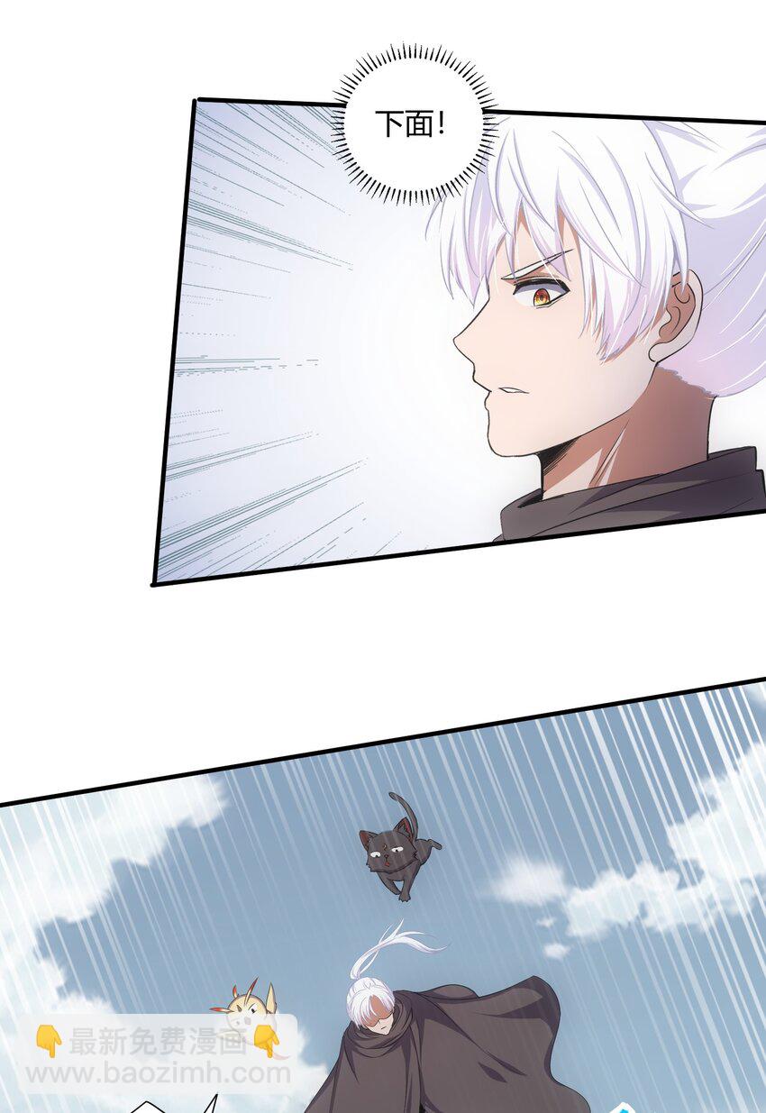 155 全军覆没！！！(1/2)-第155话