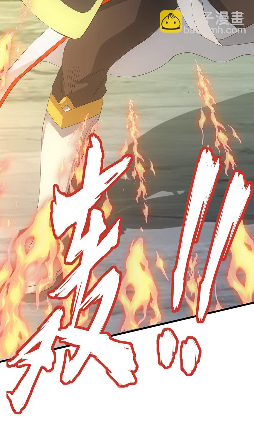 155 全军覆没！！！(1/2)-第155话