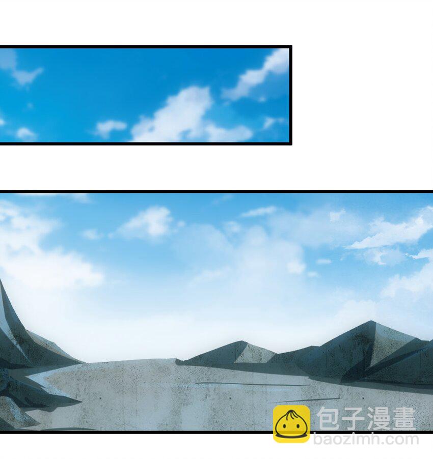 157 吐血三升君圣宵！(1/2)-第157话