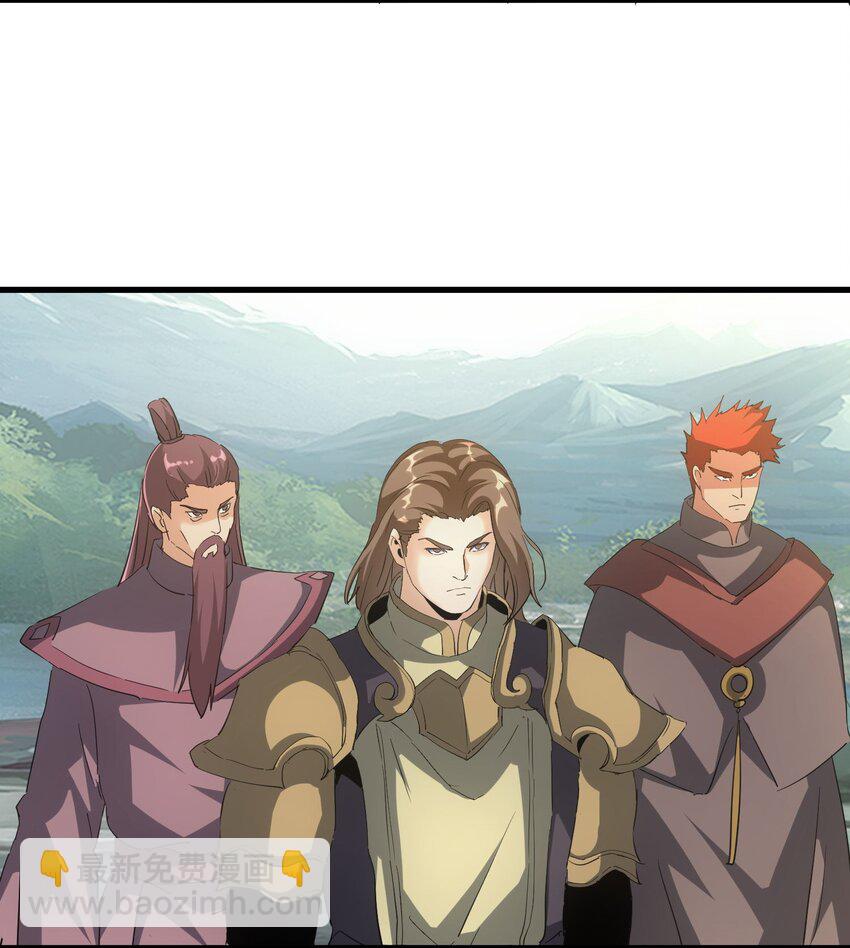 159 玄武断头，元魂祭天！(1/2)-第159话