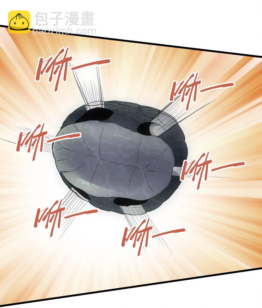 159 玄武断头，元魂祭天！(1/2)-第159话