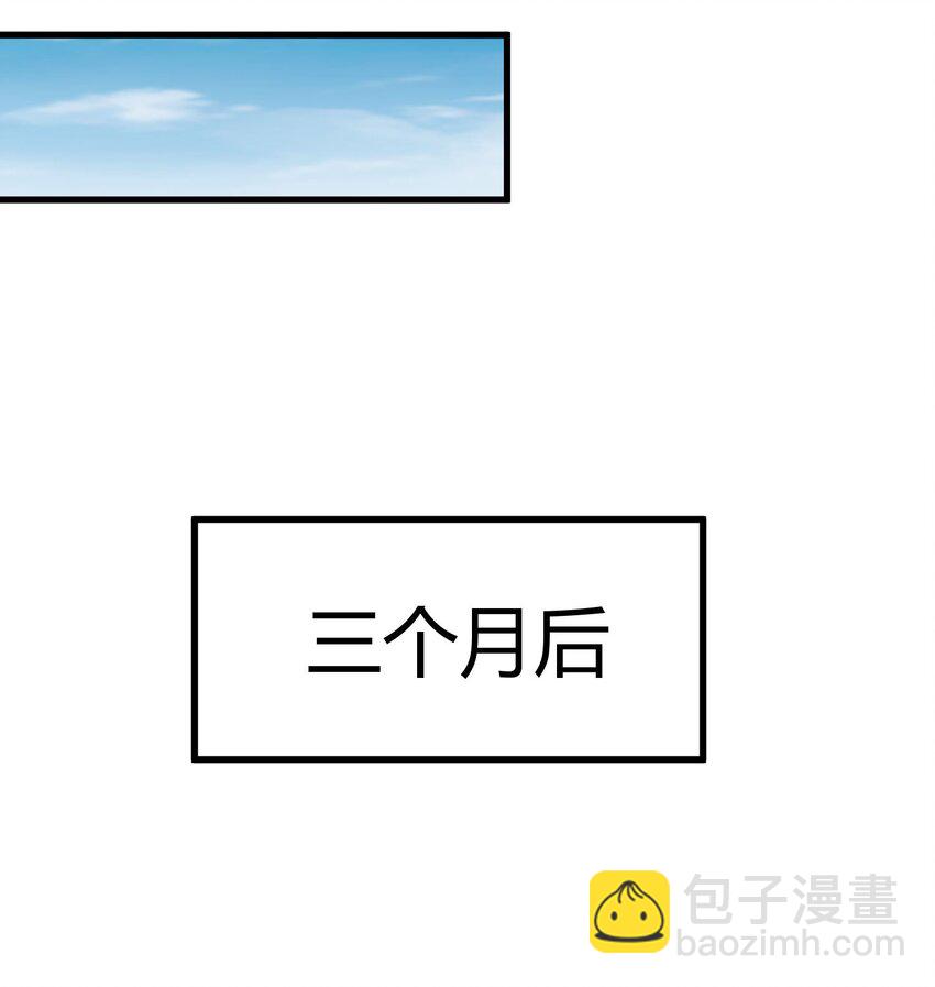 159 玄武断头，元魂祭天！(1/2)-第159话