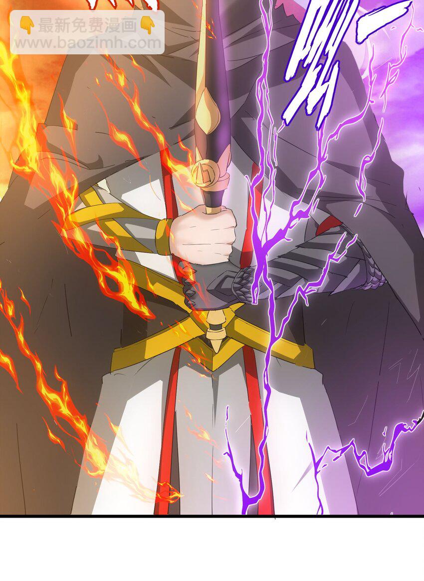 159 玄武断头，元魂祭天！(1/2)-第159话