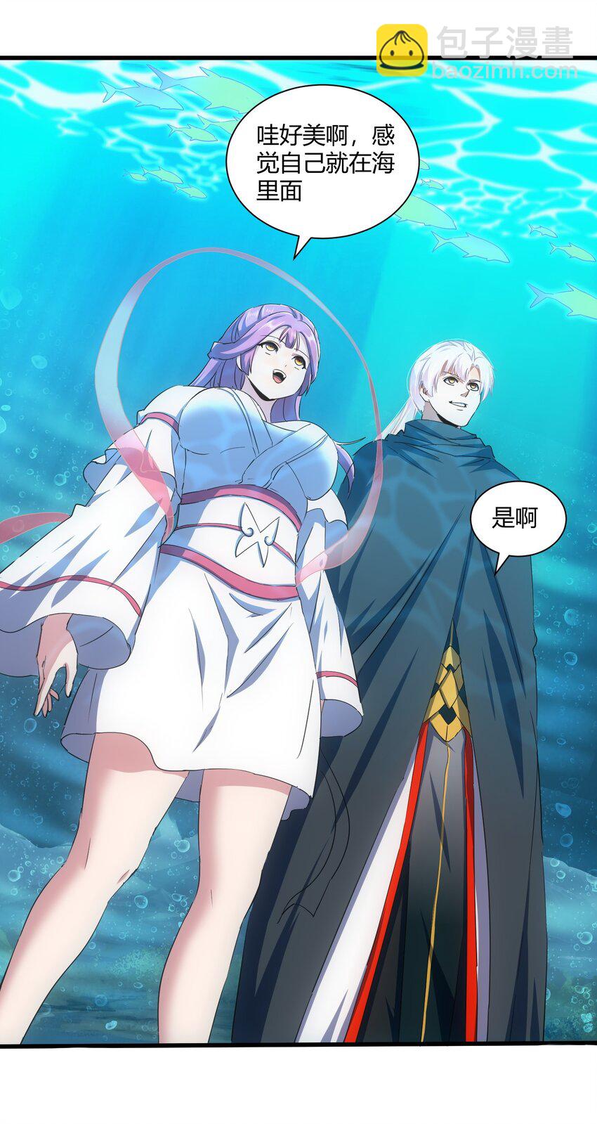 161 人间地狱(1/2)-第161话