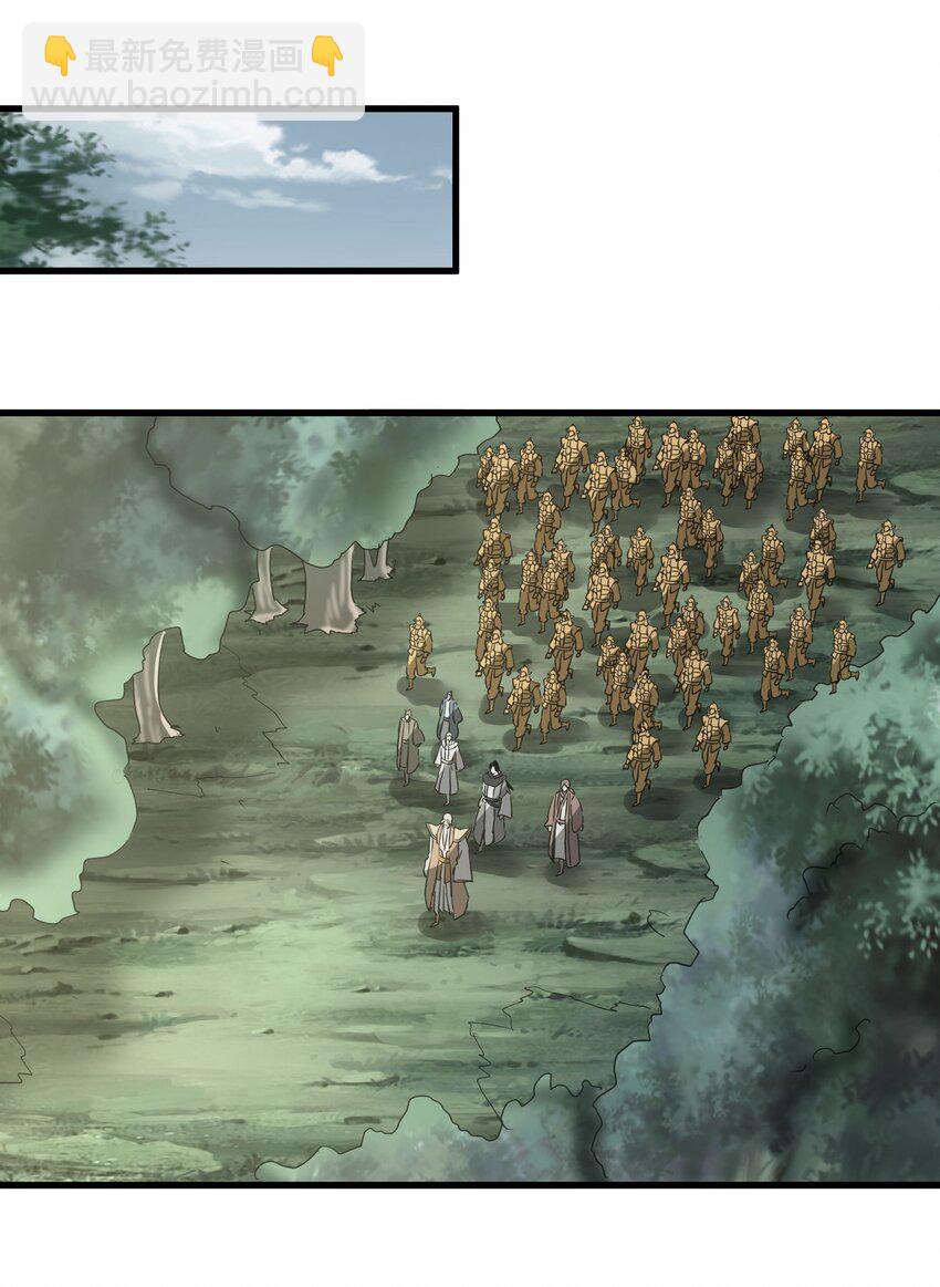 161 人间地狱(1/2)-第161话