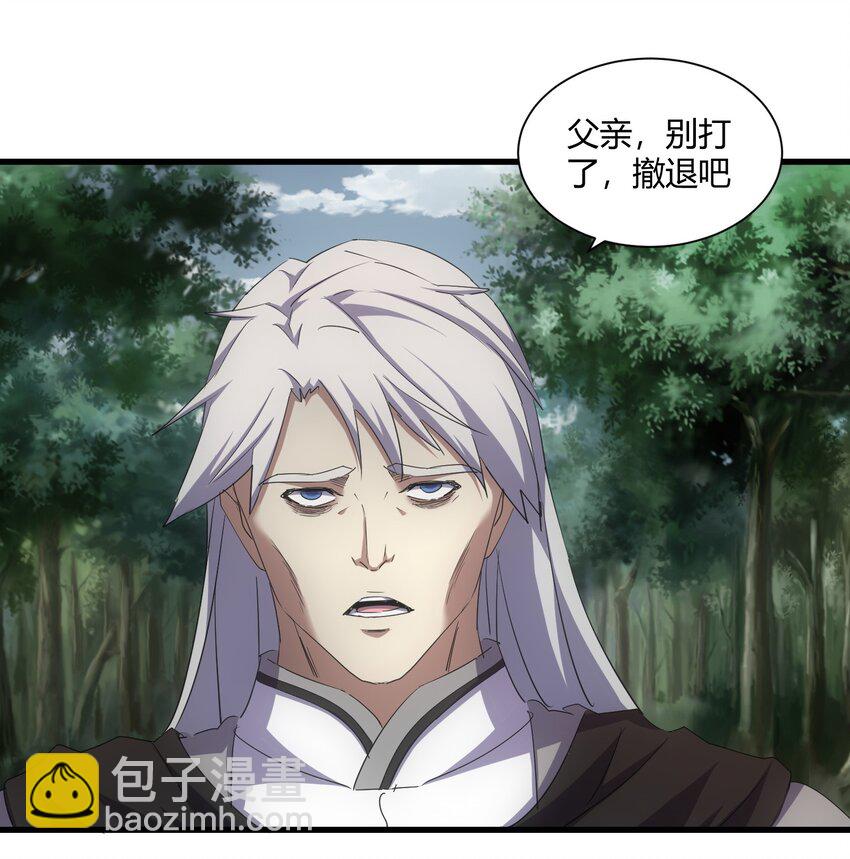 161 人间地狱(1/2)-第161话