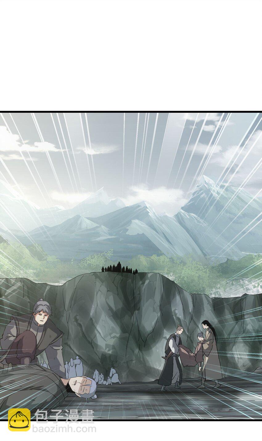 161 人间地狱(1/2)-第161话