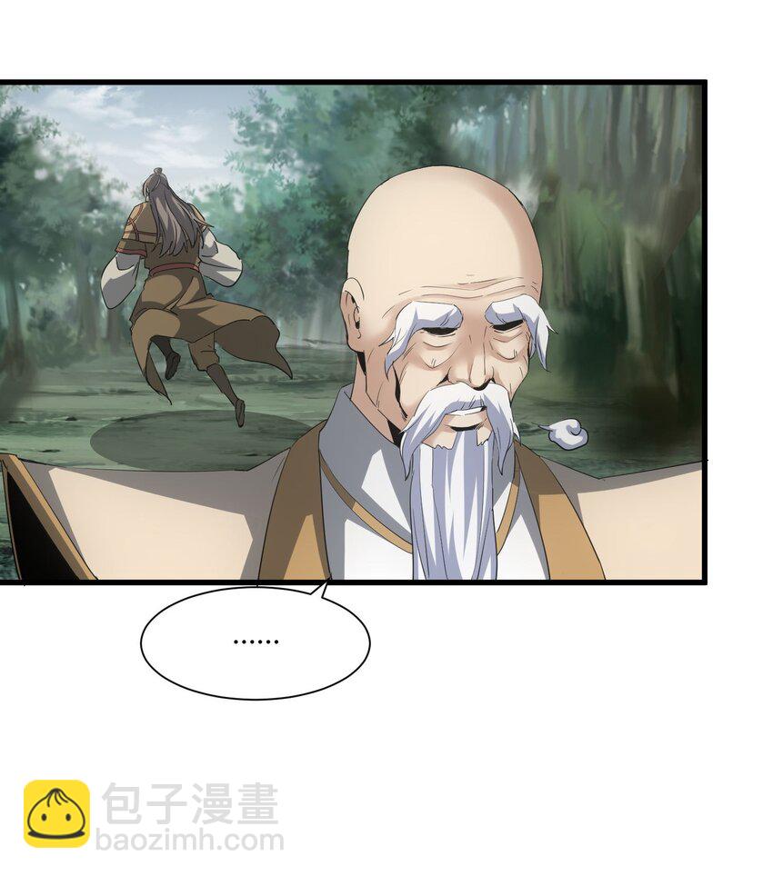 161 人间地狱(1/2)-第161话