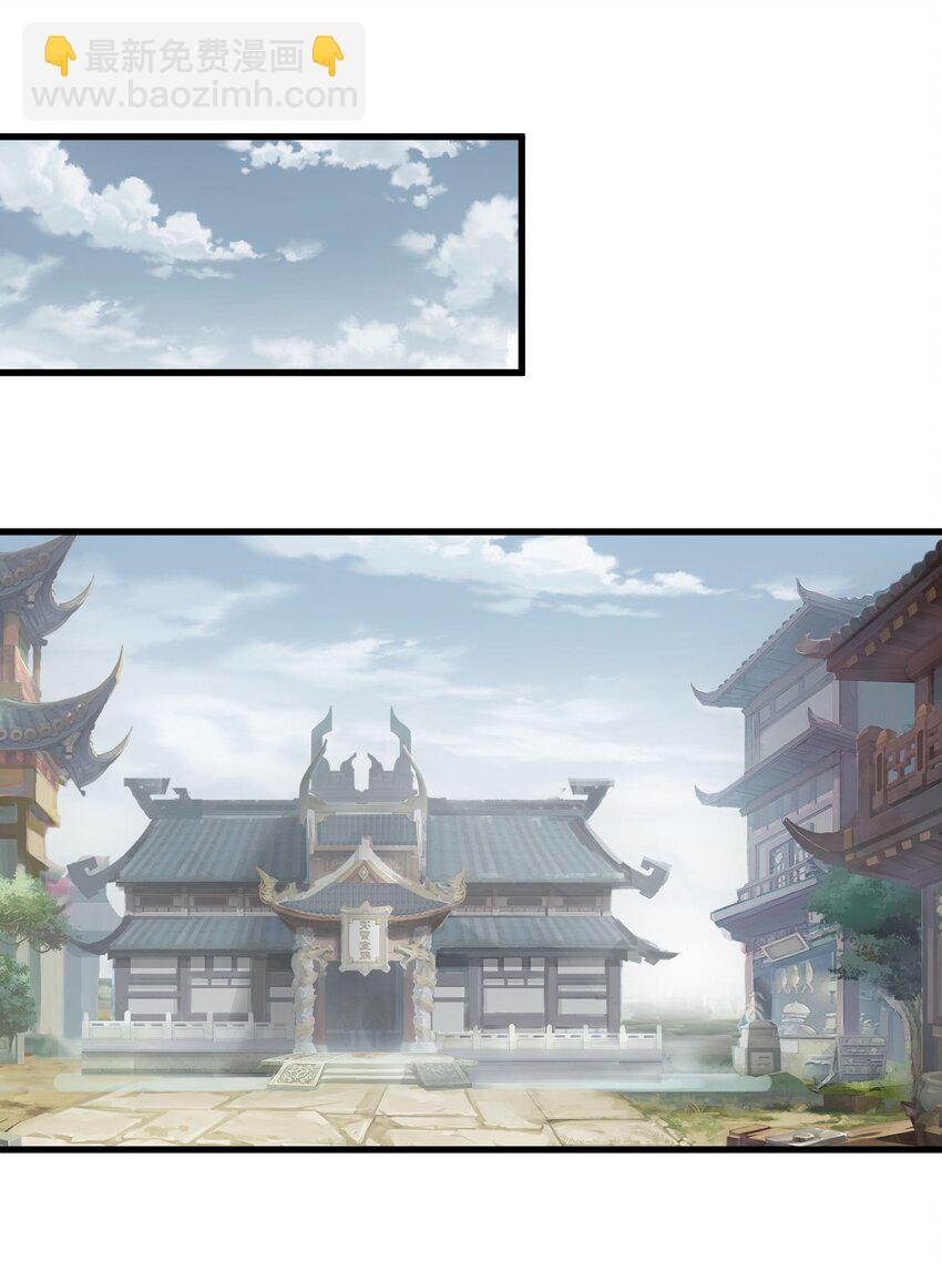 161 人间地狱(1/2)-第161话