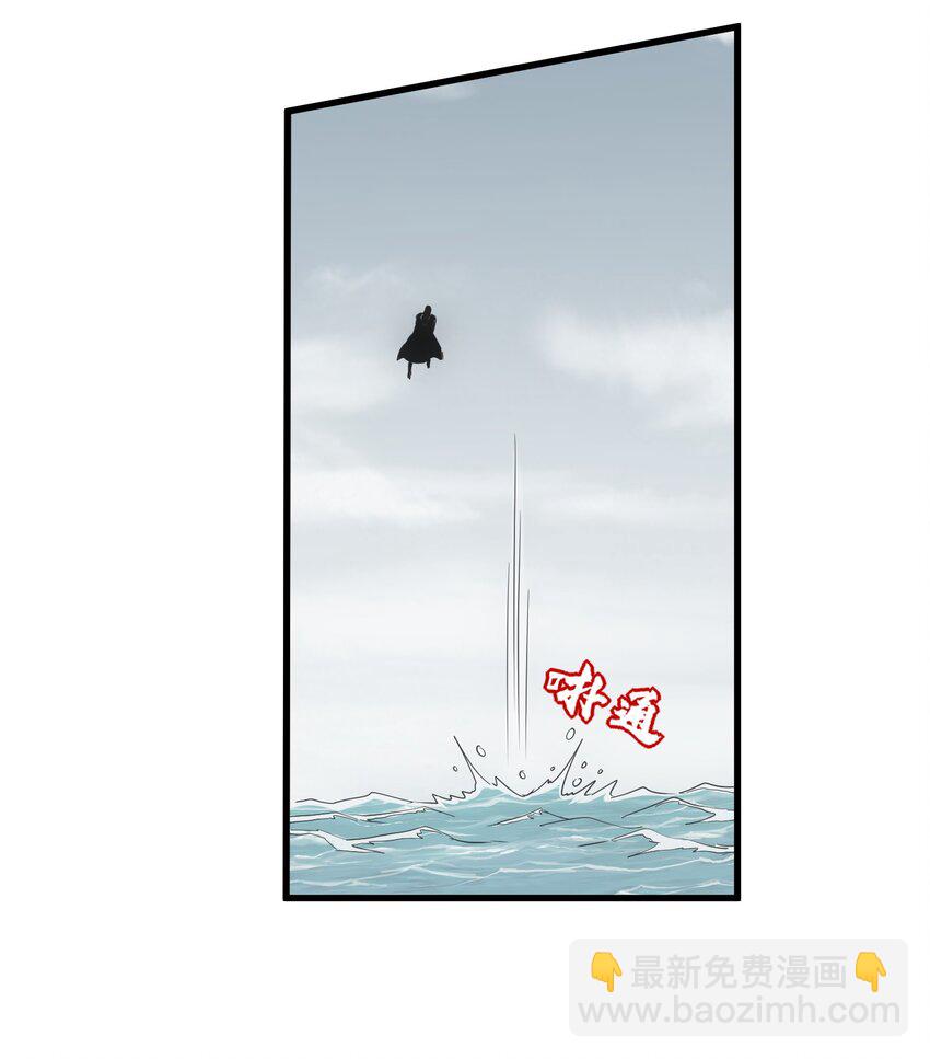 163 覆灭(1/2)-第163话