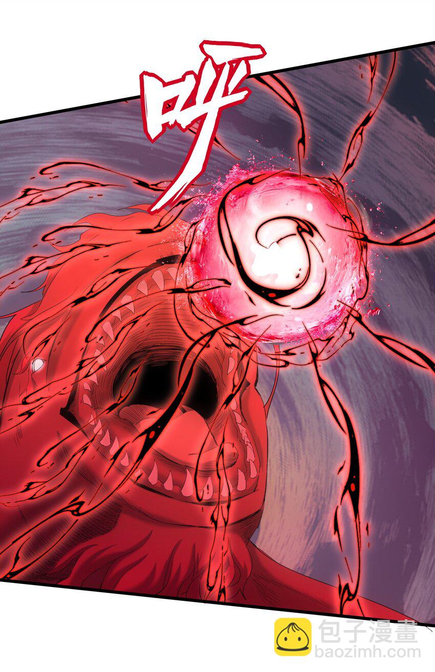 163 覆灭(1/2)-第163话