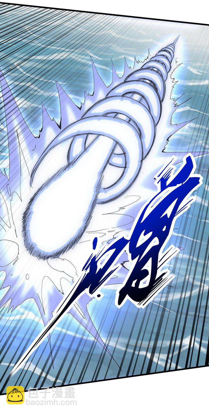 163 覆灭(1/2)-第163话