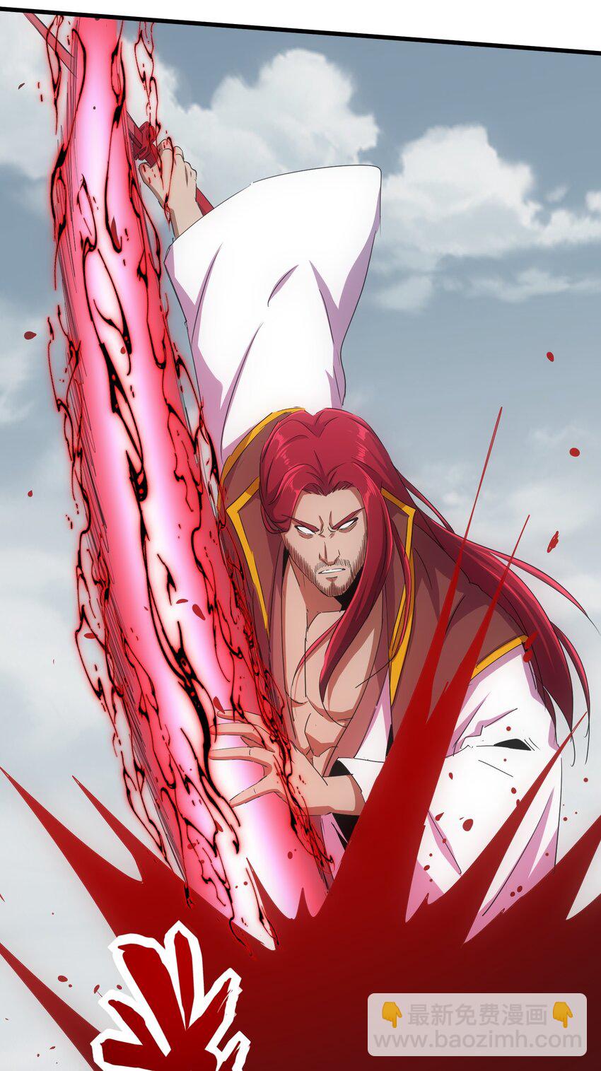 163 覆灭(1/2)-第163话