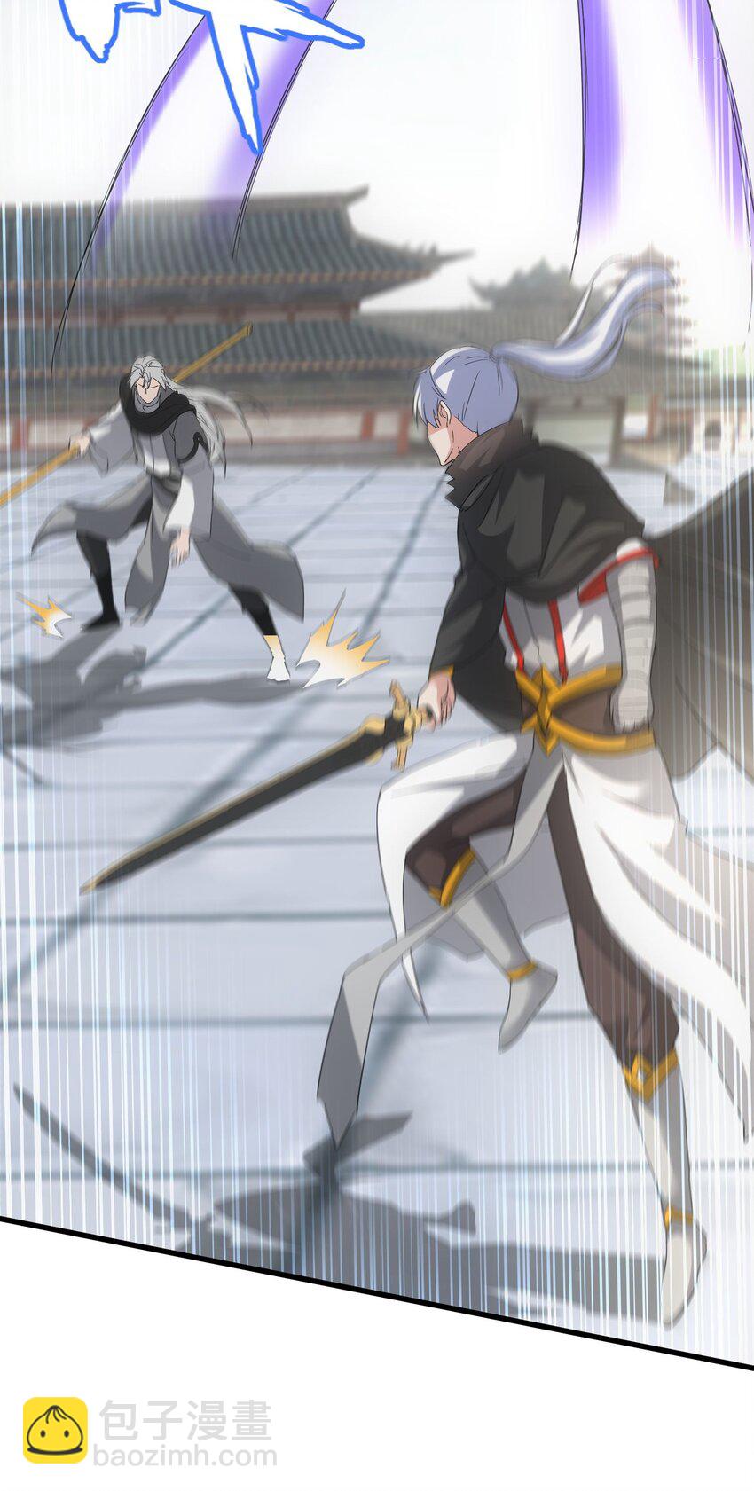 165 三生御兽师(1/2)-第165话