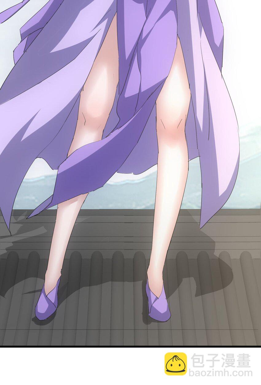 165 三生御兽师(1/2)-第165话