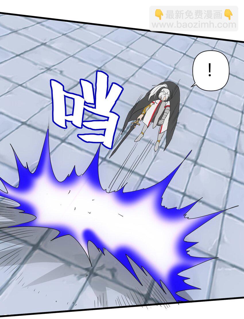 165 三生御兽师(1/2)-第165话