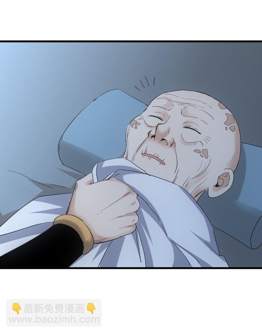 169 小阳 回来了？(1/2)-第169话