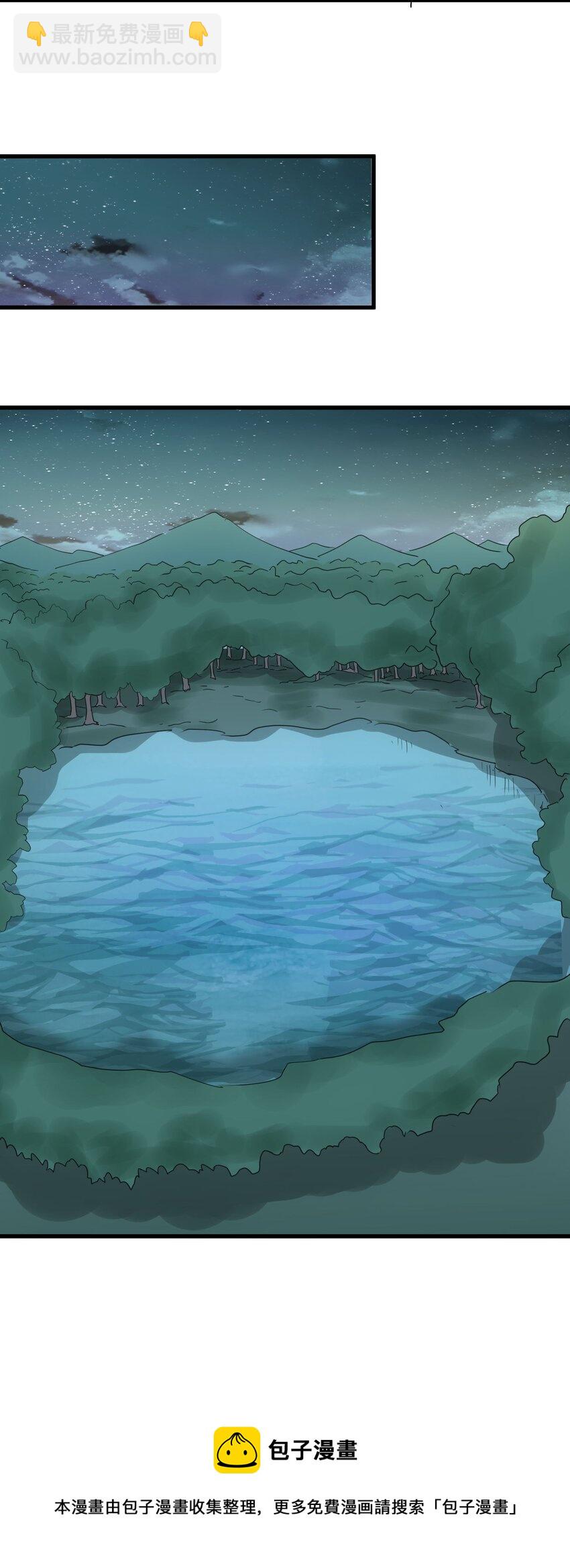 169 小阳 回来了？(1/2)-第169话