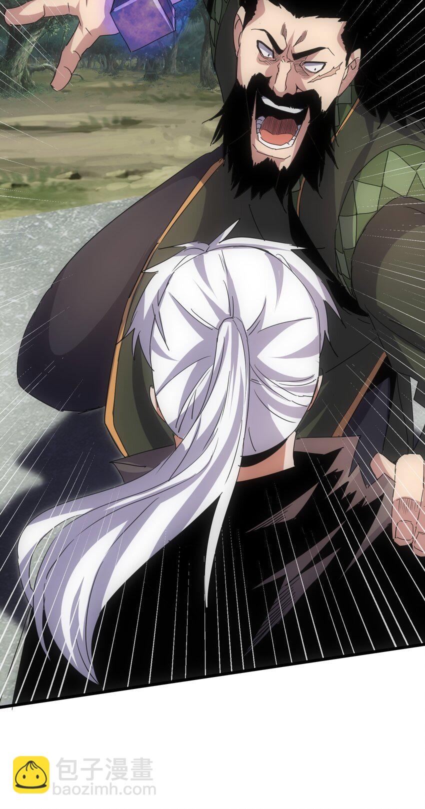 171 一世咒  不认命(1/2)-第171话