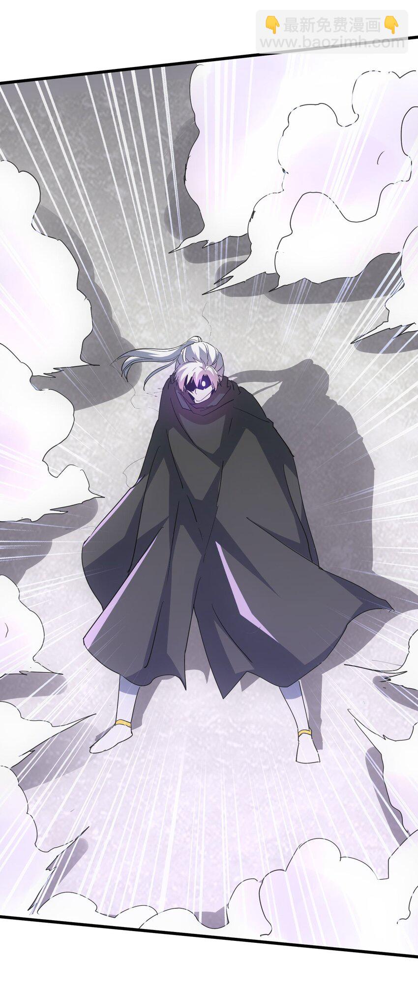 171 一世咒  不认命(1/2)-第171话