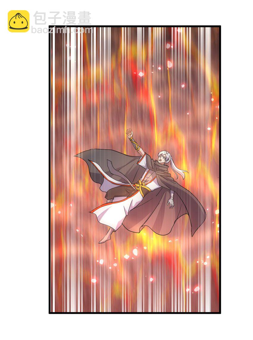 173 黑暗臂觉醒！！(1/2)-第173话