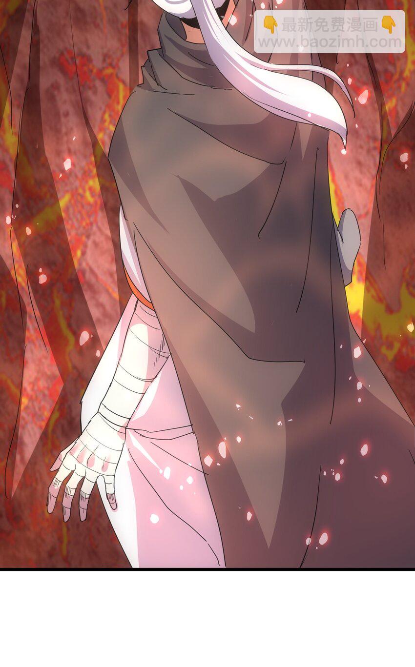 173 黑暗臂觉醒！！(1/2)-第173话