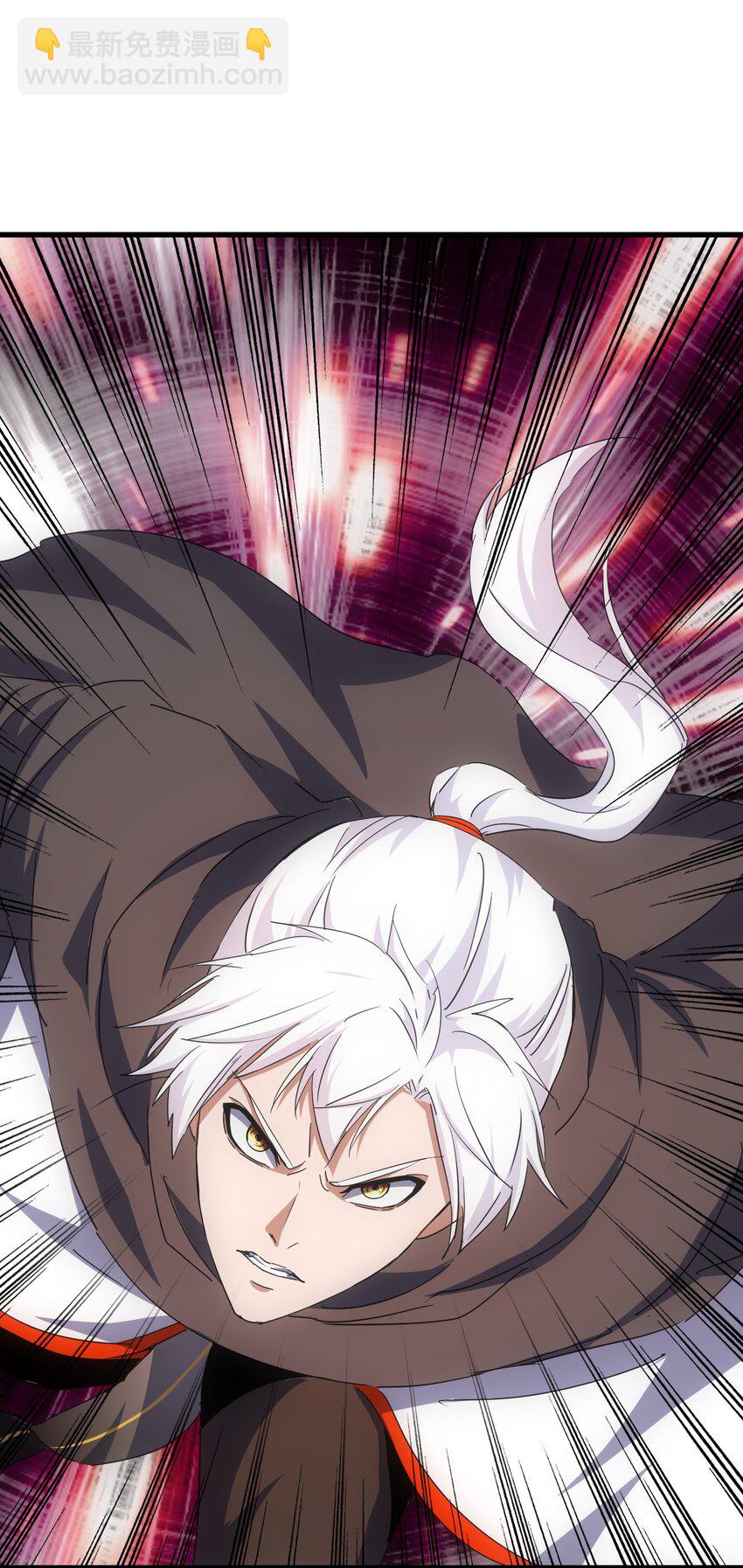 175 电魔九节链(1/2)-第175话