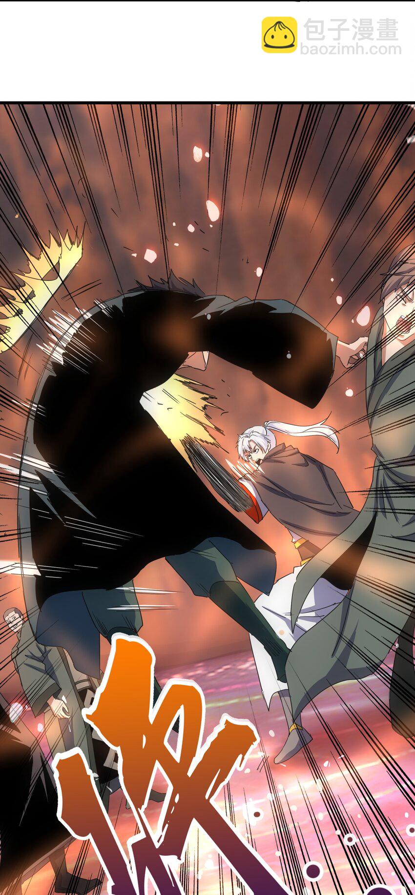 175 电魔九节链(1/2)-第175话