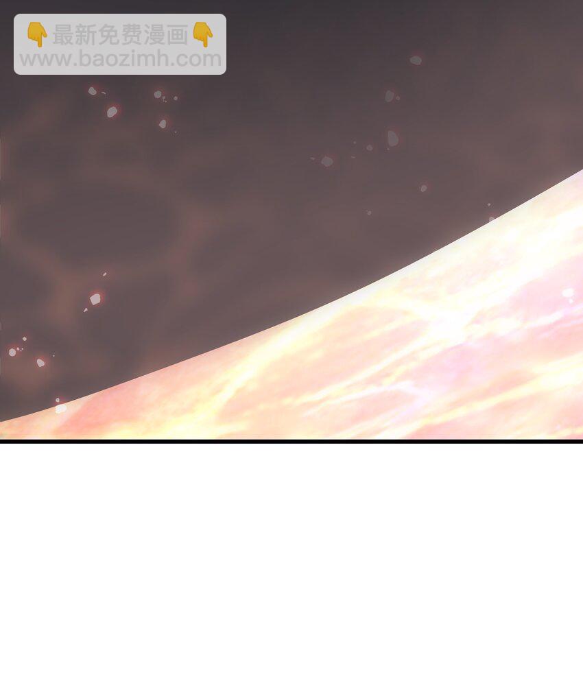 175 电魔九节链(1/2)-第175话