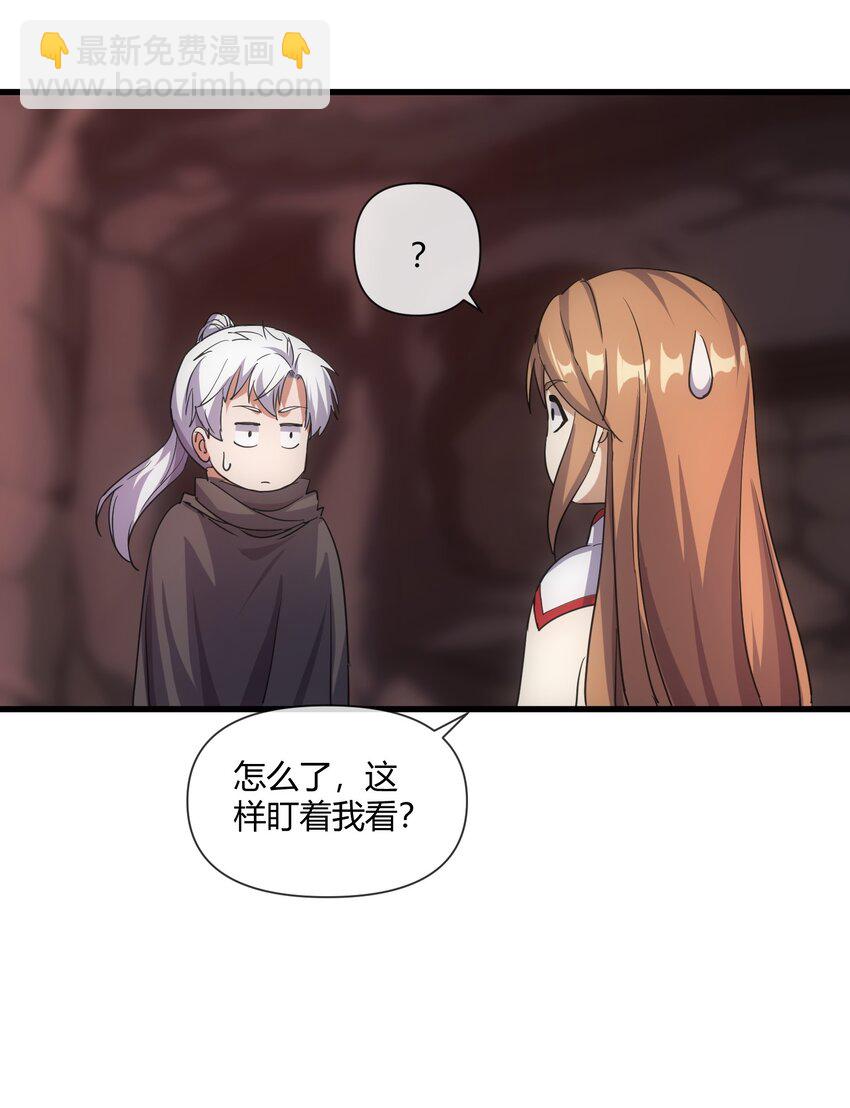 177 梅开二度  又是你(1/2)-第177话