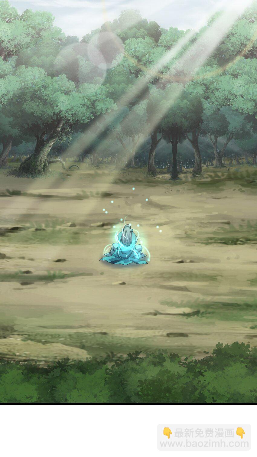 177 梅开二度  又是你(1/2)-第177话