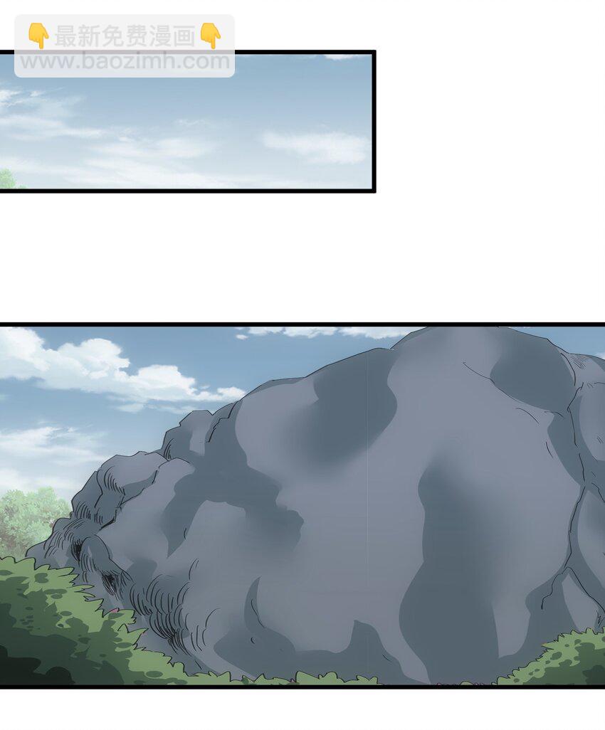 177 梅开二度  又是你(1/2)-第177话