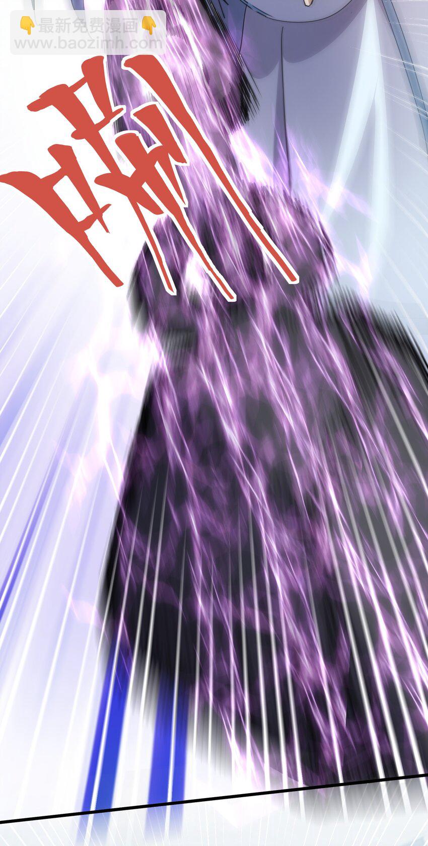 177 梅开二度  又是你(1/2)-第177话