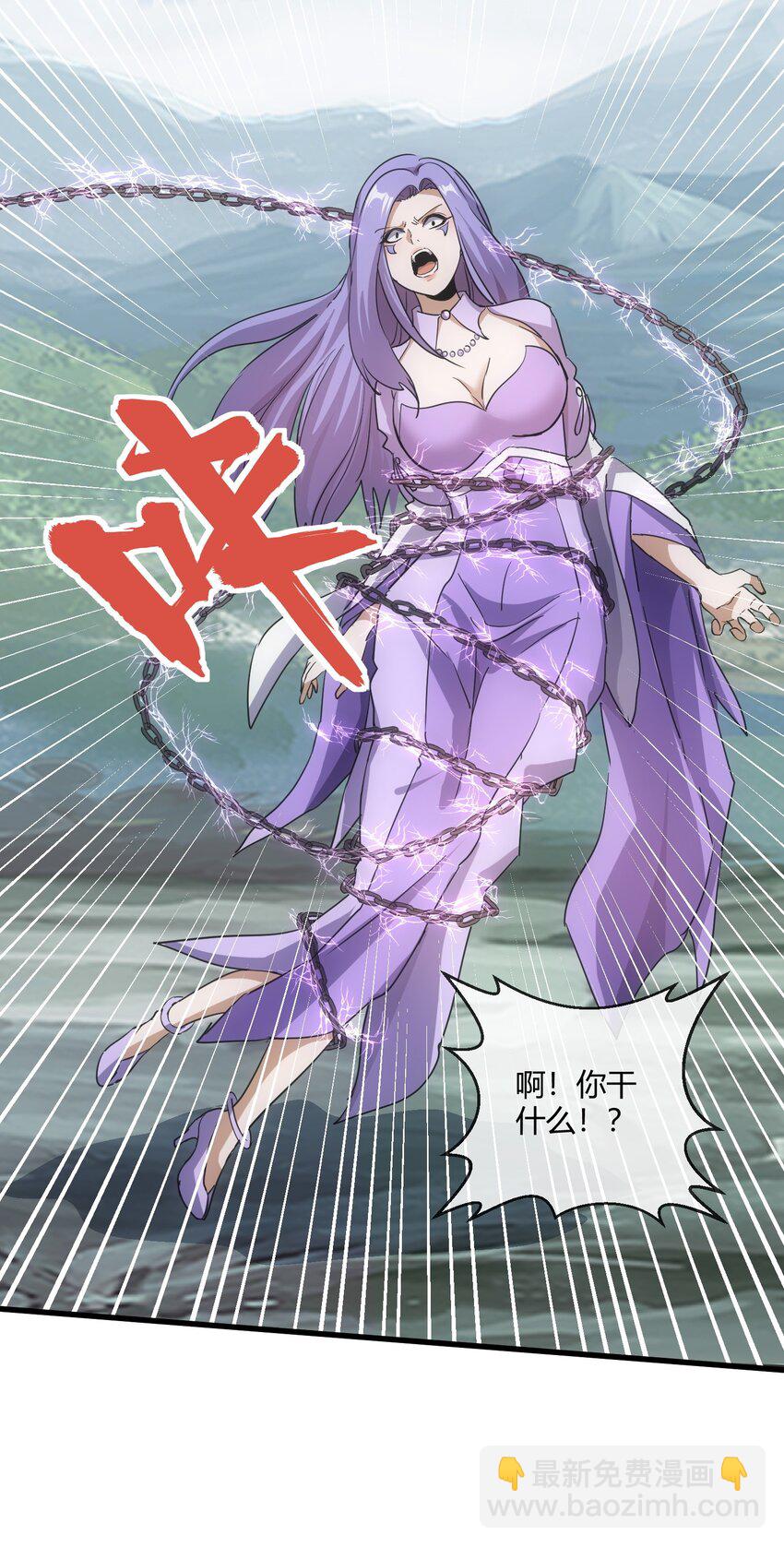 177 梅开二度  又是你(1/2)-第177话