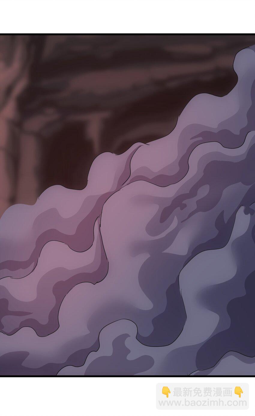 177 梅开二度  又是你(1/2)-第177话