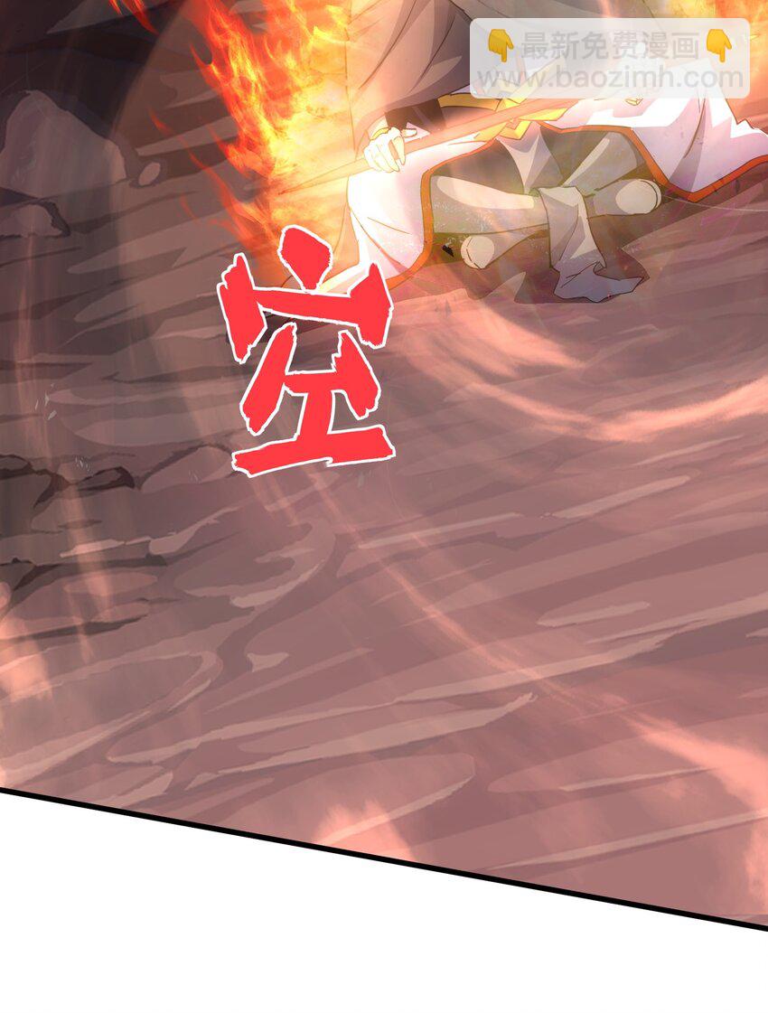 177 梅开二度  又是你(1/2)-第177话