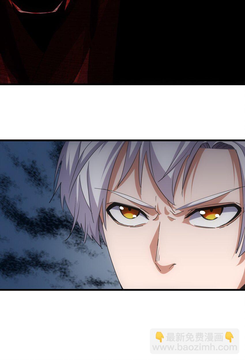 177 梅开二度  又是你(1/2)-第177话