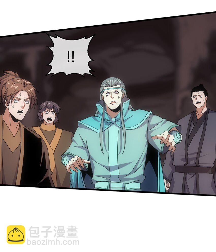 177 梅开二度  又是你(1/2)-第177话