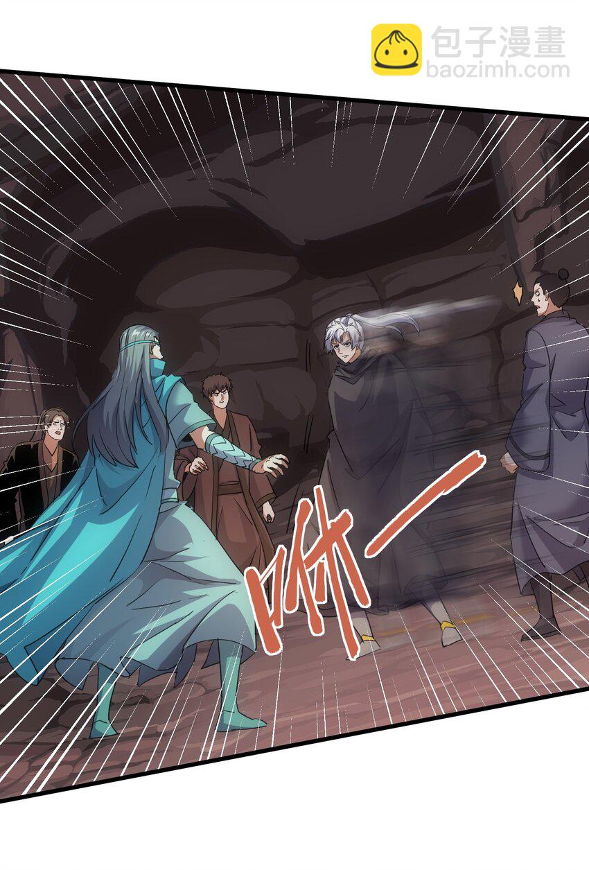 177 梅开二度  又是你(1/2)-第177话