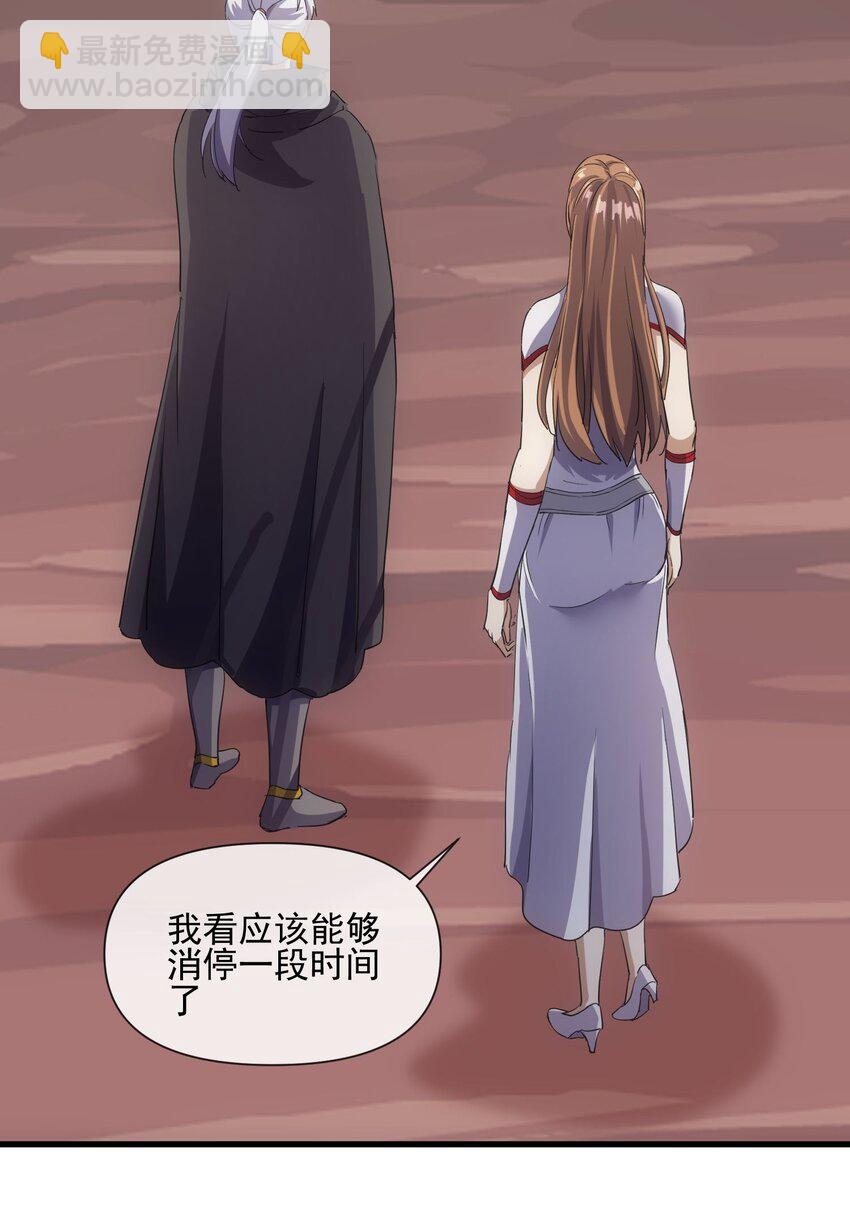 179 燃魂火山(1/2)-第179话