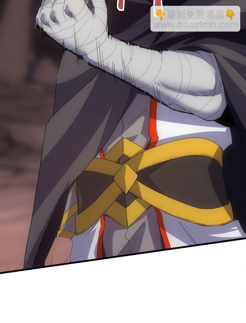 179 燃魂火山(1/2)-第179话