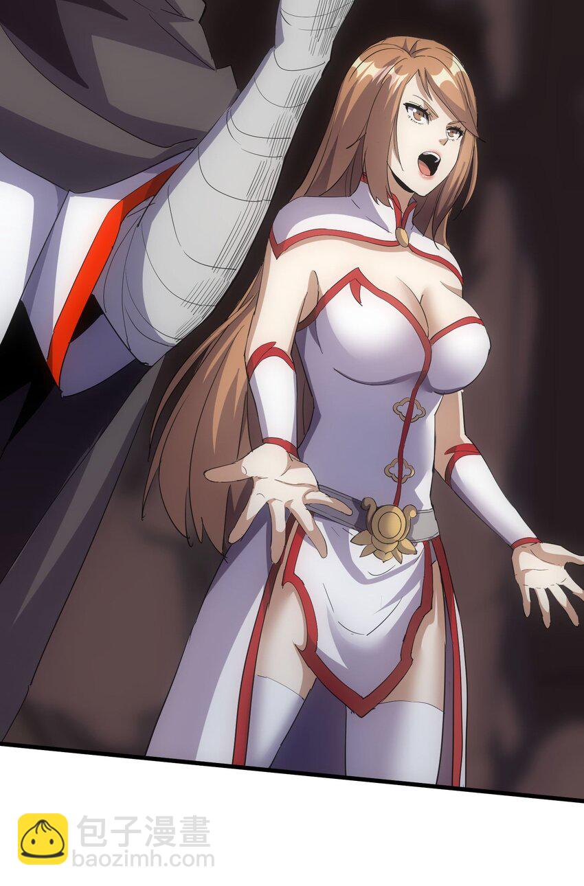 179 燃魂火山(1/2)-第179话