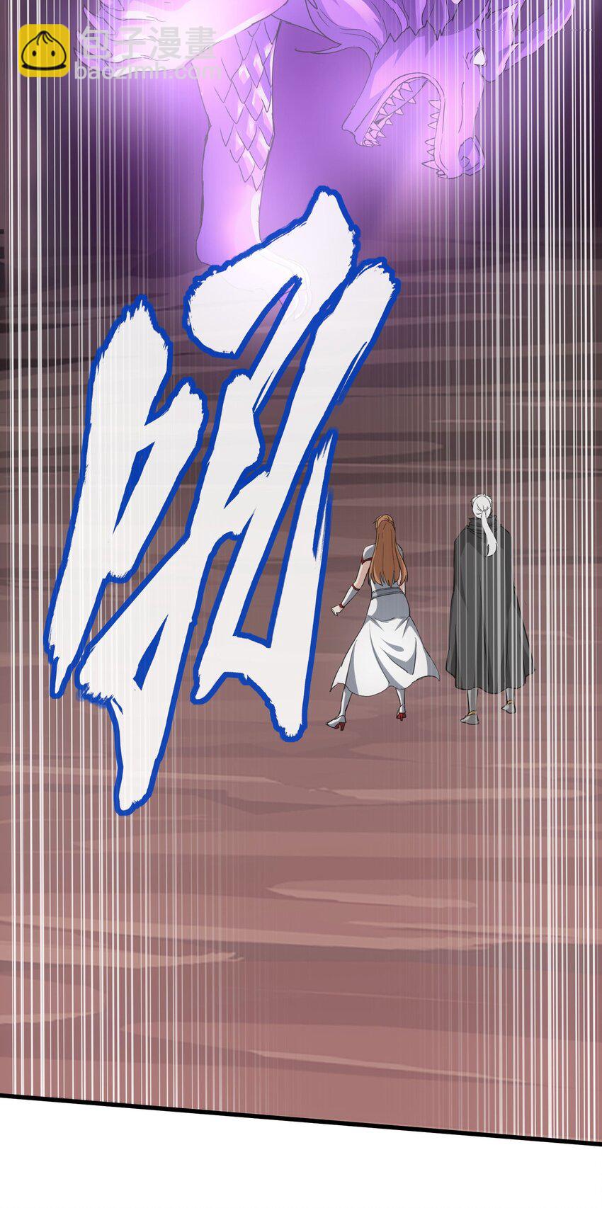 179 燃魂火山(1/2)-第179话