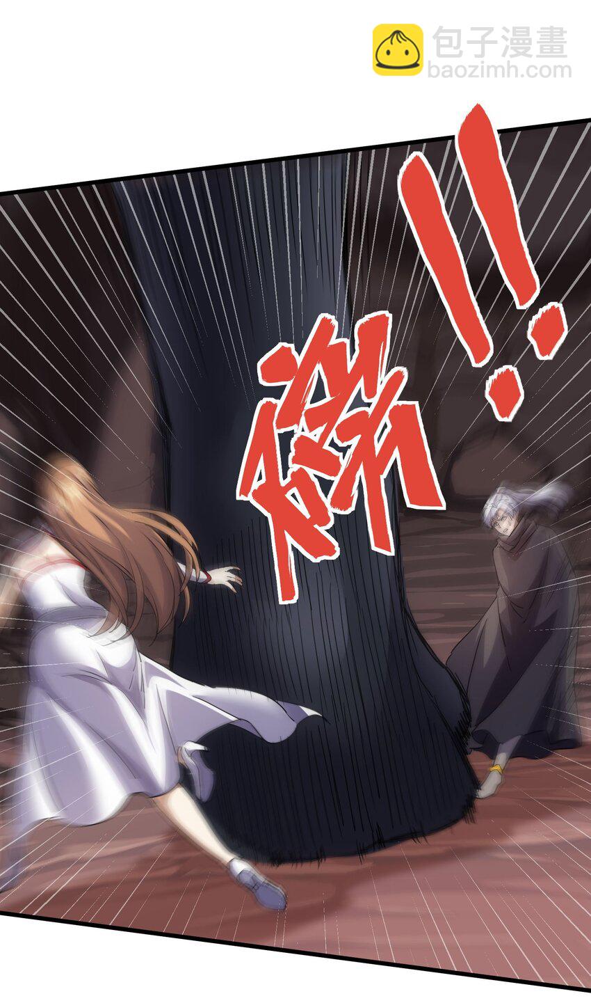 179 燃魂火山(1/2)-第179话